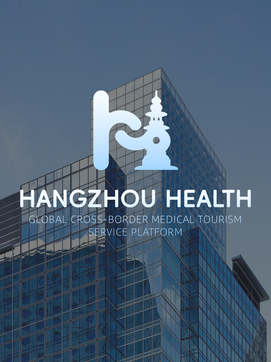 Hangzhou Health Global Platform