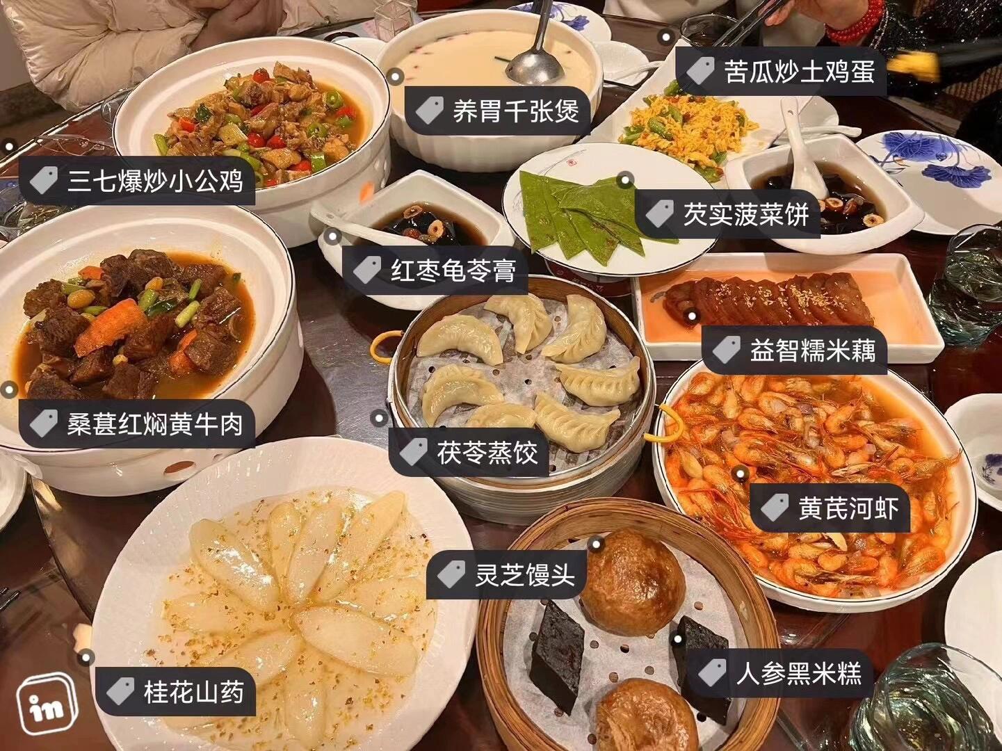 缩略图3