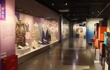China Tea Museum