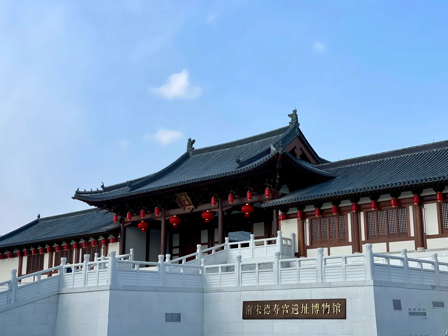 Deshou Palace heritage crafts