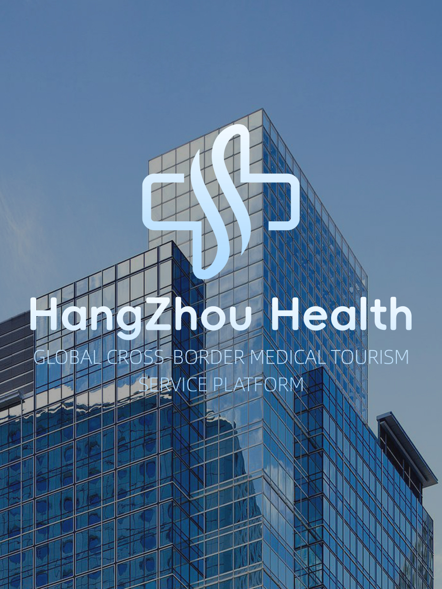 Hangzhou Health Global Platform